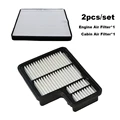 2pcs Set