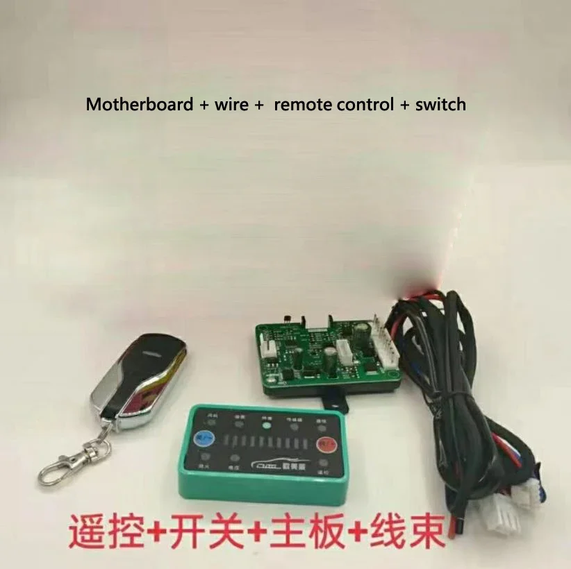 Placa PCB calentador bloqueo motor 12V-24V universal - imagen 2