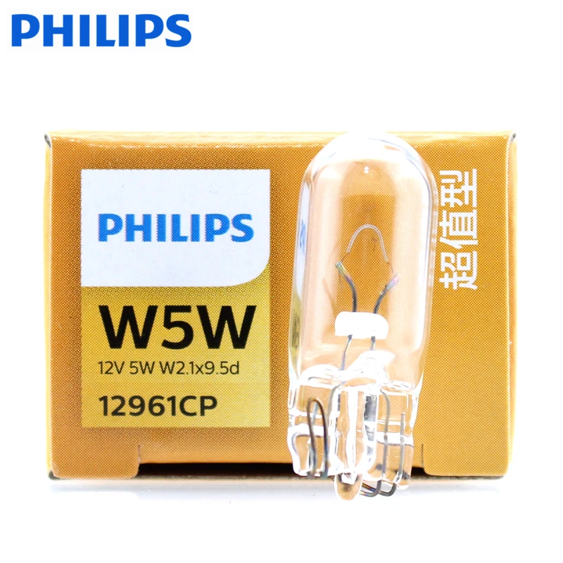 Bombilla Philips W5W T10 12V 5W para luz interior y señalización coche - imagen 2