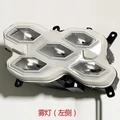 fog lamp left