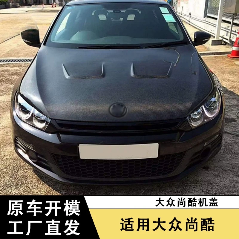Capó fibra de carbono para VW Scirocco – estética tuning deportiva - imagen 2