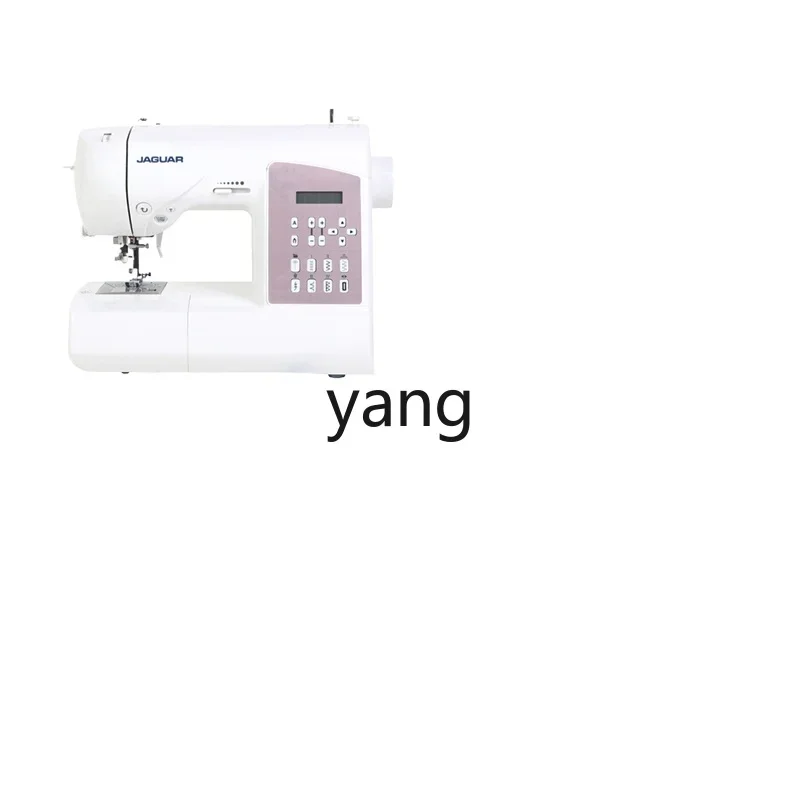 Máquina de coser electrónica LHH 404/405 para tejidos finos y gruesos - imagen 2