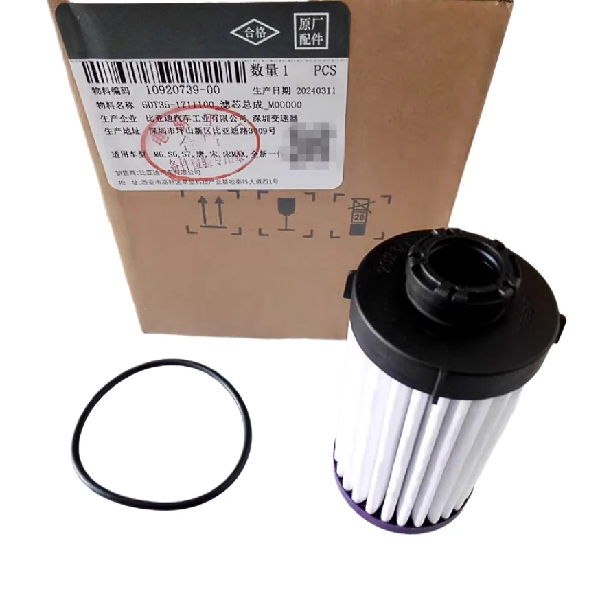 Para DM-i EV Modelo BYD HAN, QIN, Chazor, Sea Lion 07, Sello, Sello U, Song Plus Pro Dm-i, Filtro de transmisión TANG 10920739-00