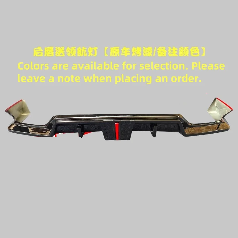 Kit carrocería HongQi H5: labio delantero, faldones y alerón trasero - imagen 4