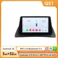 QS1 (3GB 32GB)