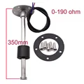 350mm 0-190ohm