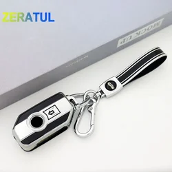 Funda de llave TPU para BMW R1200GS LC y R1250GS Adventure