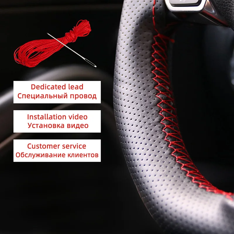 Funda Volante Cuero Microfibra – Kit Costura con Aguja y Hilo Universal - imagen 4