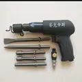 250type combina set2
