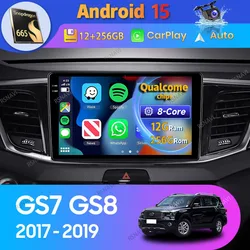 Radio Android 15 con CarPlay y GPS para GAC GS7/GS8 2017-2019