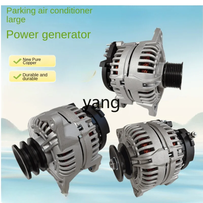 Generador aire acondicionado estacionamiento 3080W para tractor y cosechadora - imagen 5