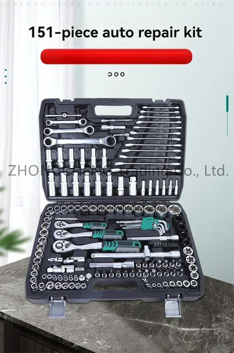 Juego completo de 151 piezas con estuche organizador