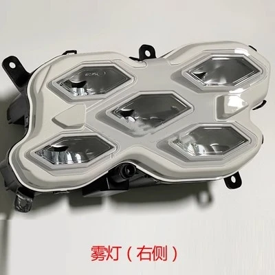 Moldura antiniebla y parrilla inferior para Volkswagen Golf 8 GTI/R-Line - imagen 3