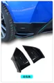 rear bumper corner