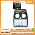 QS6 (6GB 64GB) -Type A