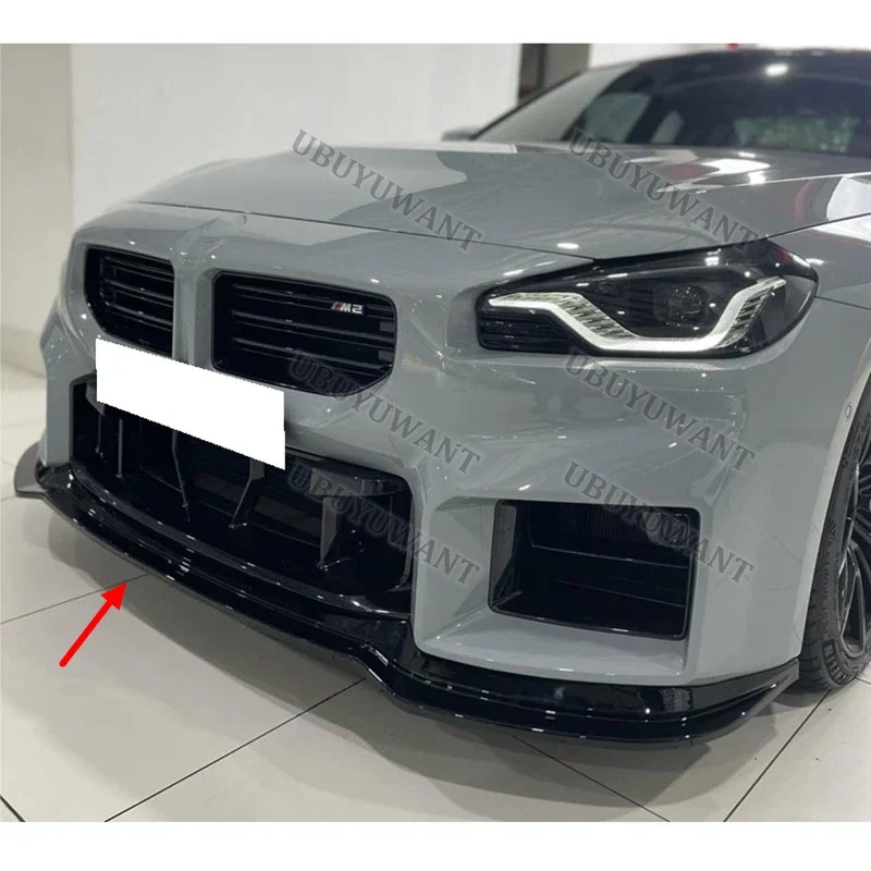 Splitter delantero estilo 3D para BMW M2 G87 2023-2025 - imagen 5