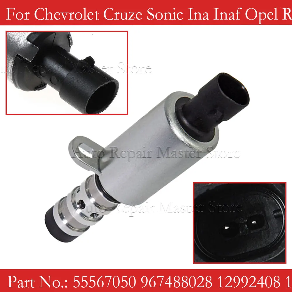 Válvula de control de aceite Chevrolet Cruze, Astra, Aveo y Sonic - imagen 2