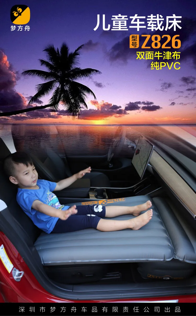 Cama inflable instalada en asiento trasero de coche