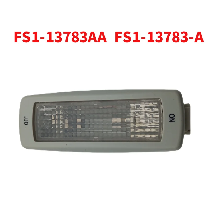 FS113783AA Lámpara techo interior Ford Jiangling Yusheng S330 2016 - imagen 4