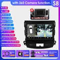 S8 A 360CAM