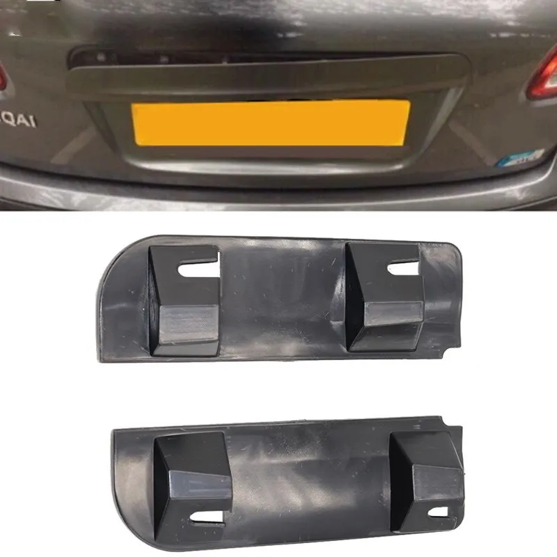 Clips tirador maletero Nissan Qashqai 2006-2013 - imagen 3