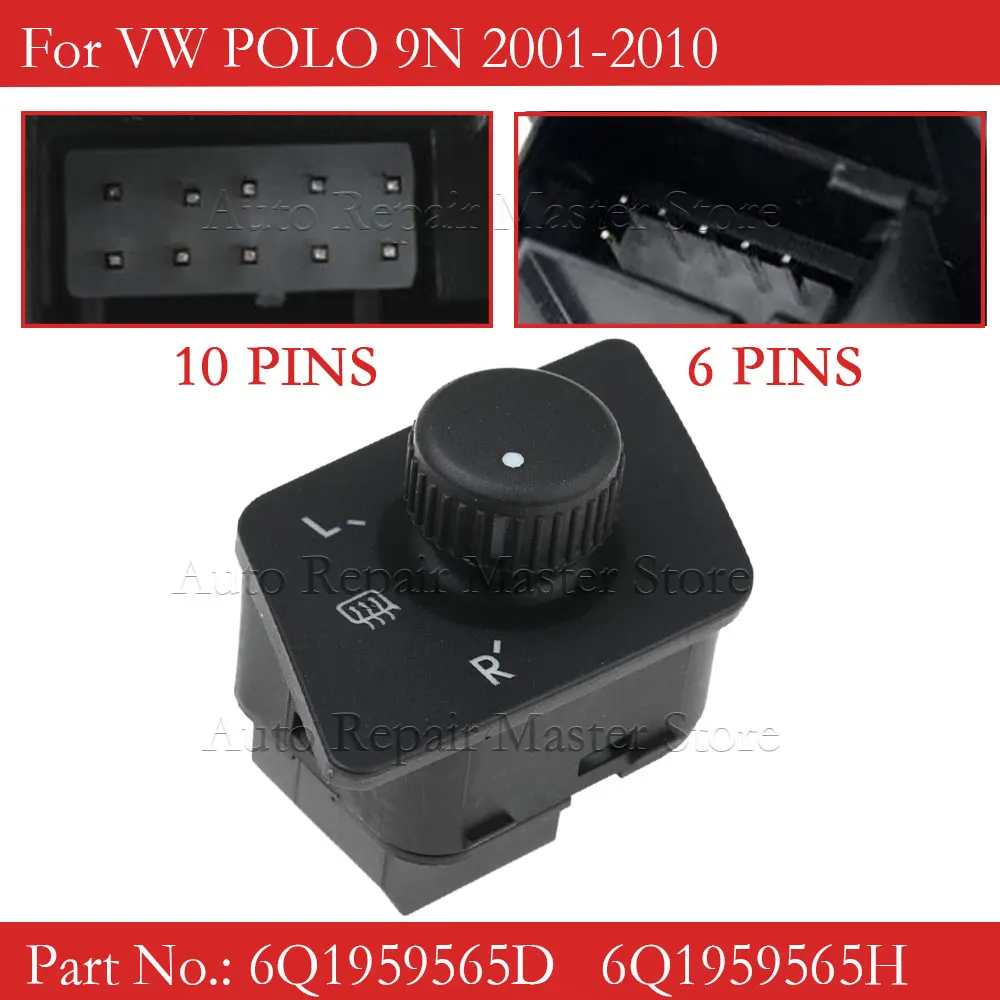 Interruptor espejo retrovisor VW Polo 9N 6Q1 959565H - imagen 2