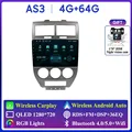 AS3 4G 64G AHD