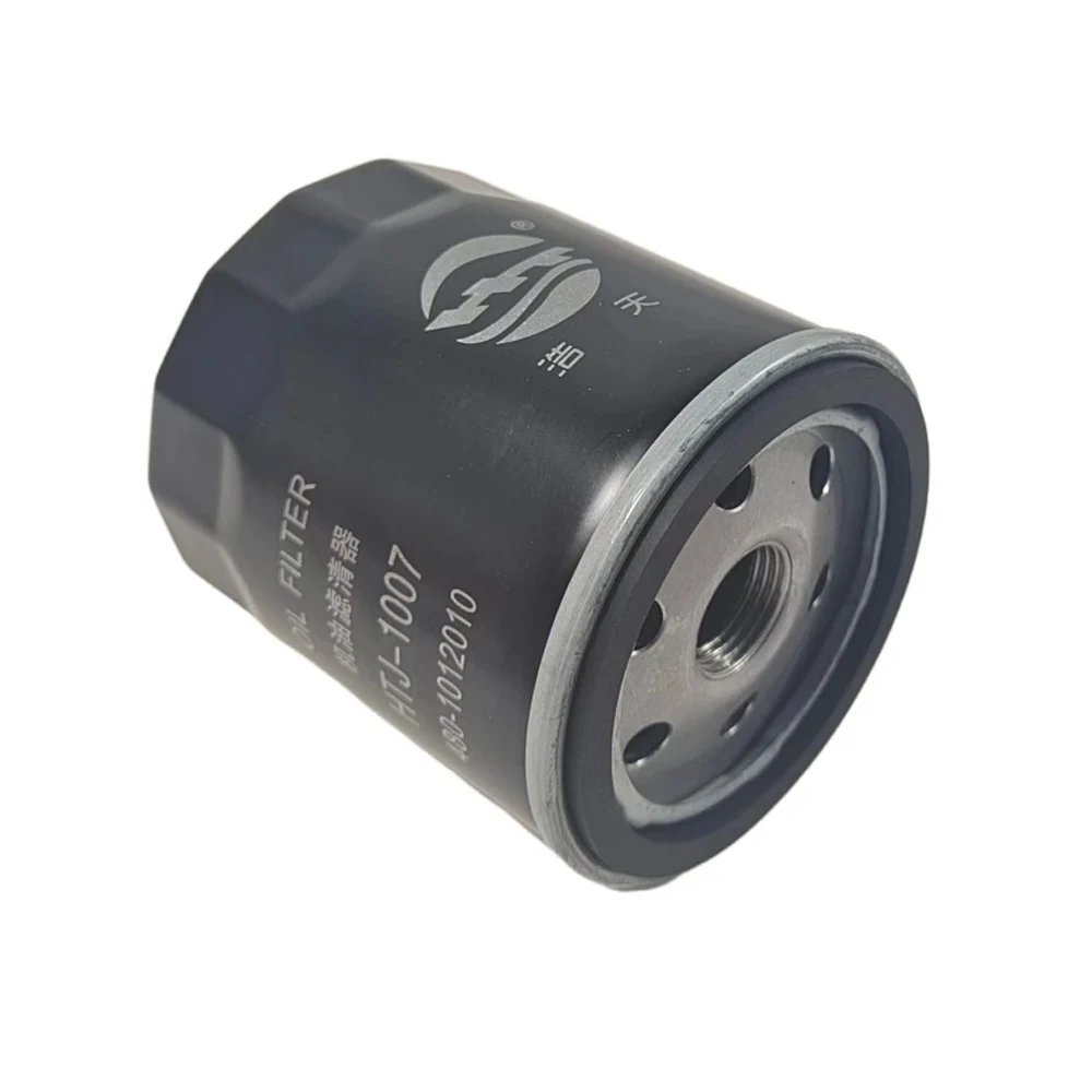 Filtro de aceite para BAIC, MAXUS, Chery, Jetour y Exeed 1.5/1.6 - imagen 4