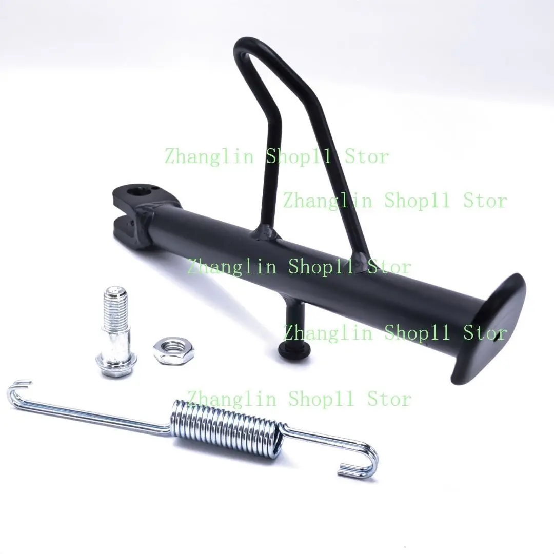 Soporte lateral resorte para CFMOTO