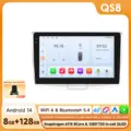 QS8 add AHDC2