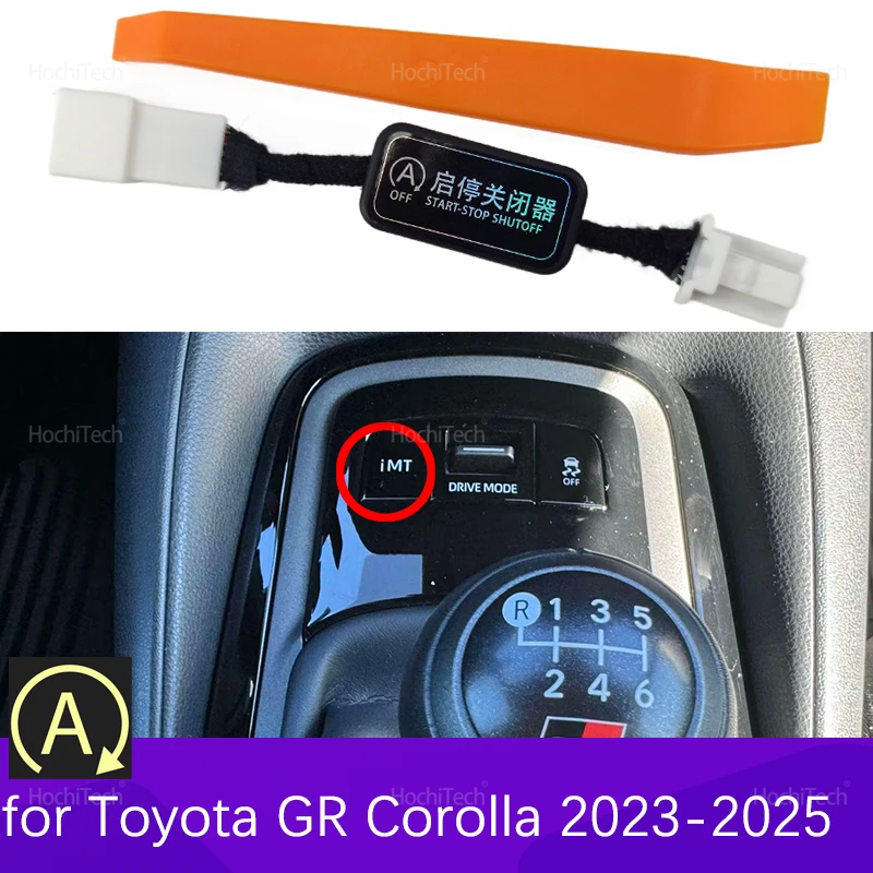 Sistema Start-Stop Plug & Play para Toyota GR Corolla 2023-2025