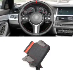 Funda volante BMW M Sport cuero perforado Serie 3 F30 F31
