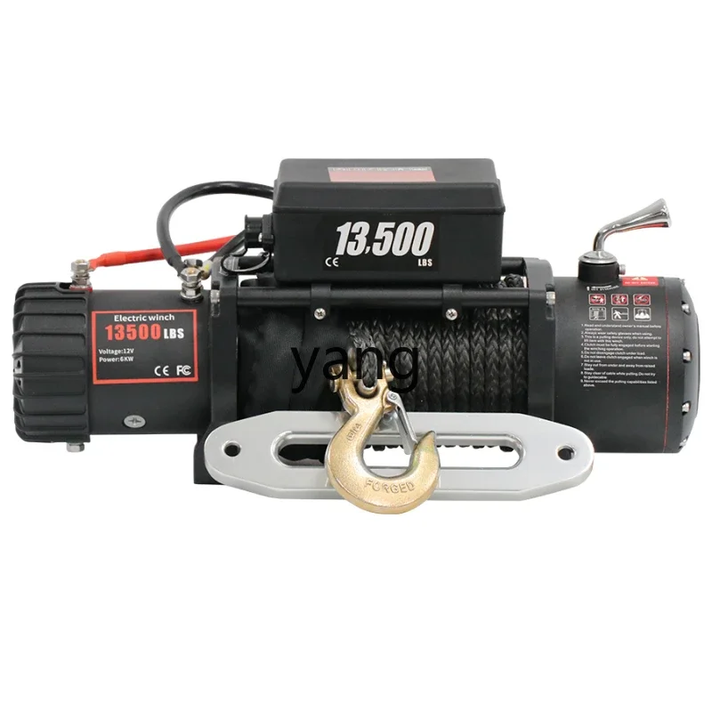 Cabrestante WARN VRX 45 4500 kg Jeep Wrangler JK 4x4 - imagen 2