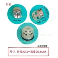 NO11 20.3x20.6mm 3pc