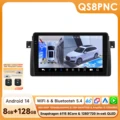 QS8PNC with 360 camera