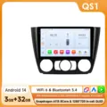 QS1 (3GB 32GB)-Type B