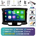 2K 8G-256G CAM DVR