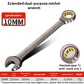 10MM