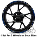 17 Inch E