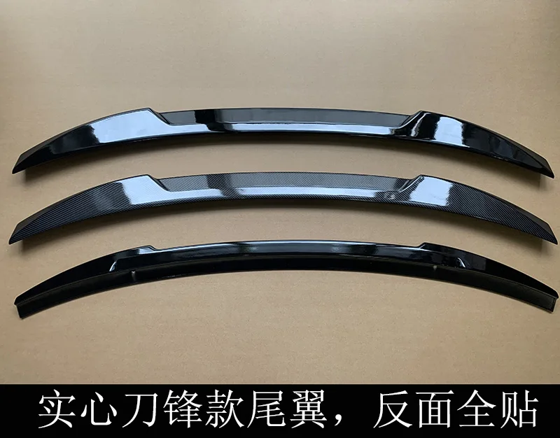 Detalle del accesorio exterior trasero para CHANGAN UNI-V
