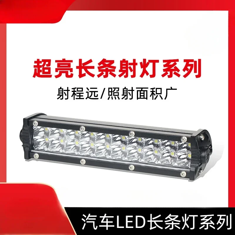 Foco LED mini doble fila con luz de relleno para coche - imagen 2
