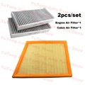 2pcs Set