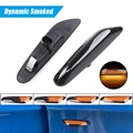 Dynamic Smoked