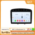 QS1 (3GB 32GB)-B