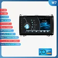 W7-4G 8Core-6G 128G