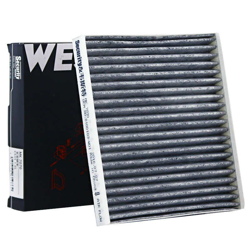 Filtro de habitáculo WESTGUARD MK7070 para Changan CS35 1.5T