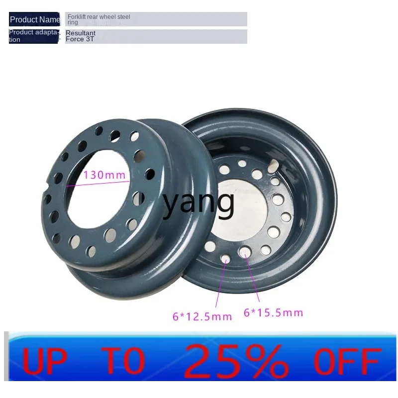 Aro de acero para rueda trasera de carretilla elevadora CX 6.50-10
