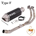 Type F