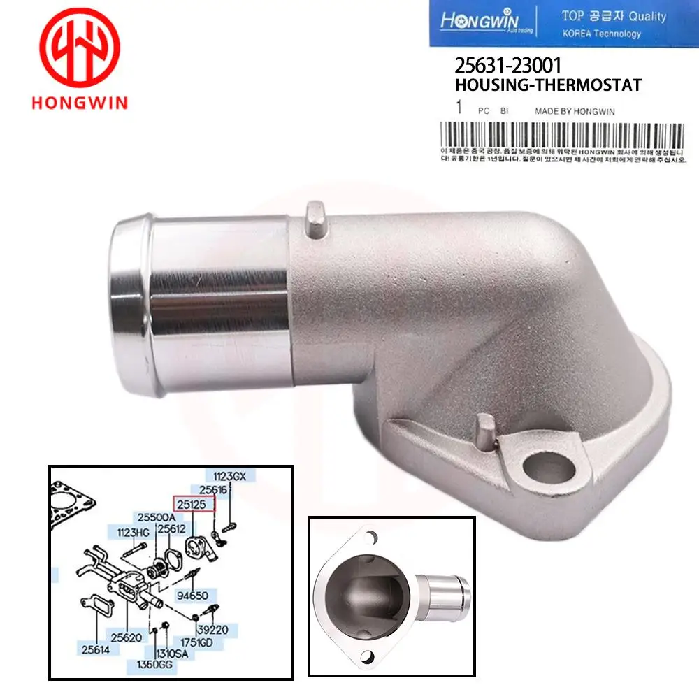 Termostato refrigerante 25631-23001 – HYUNDAI Elantra 1999-2000
