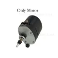 Only Motor